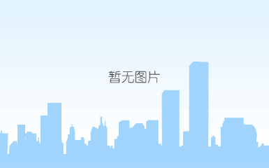 河南濮阳市